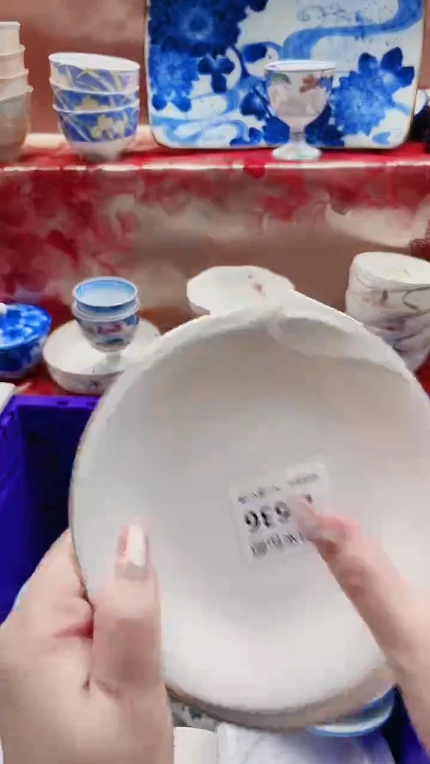 蕲****站L636***************