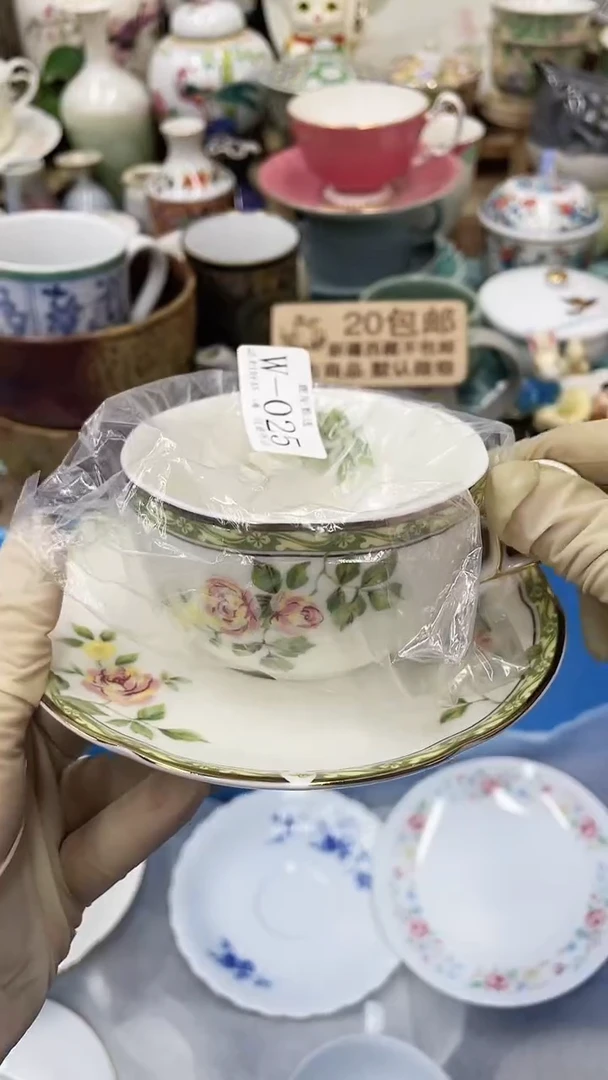 【闪购商品】25满20发货！一枪优先！