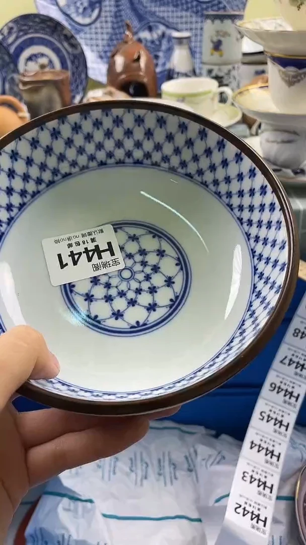 其他何*默认微瑕 介意勿拍H441