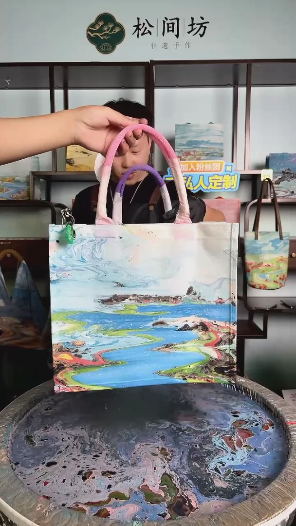织物E***a大托双面347号