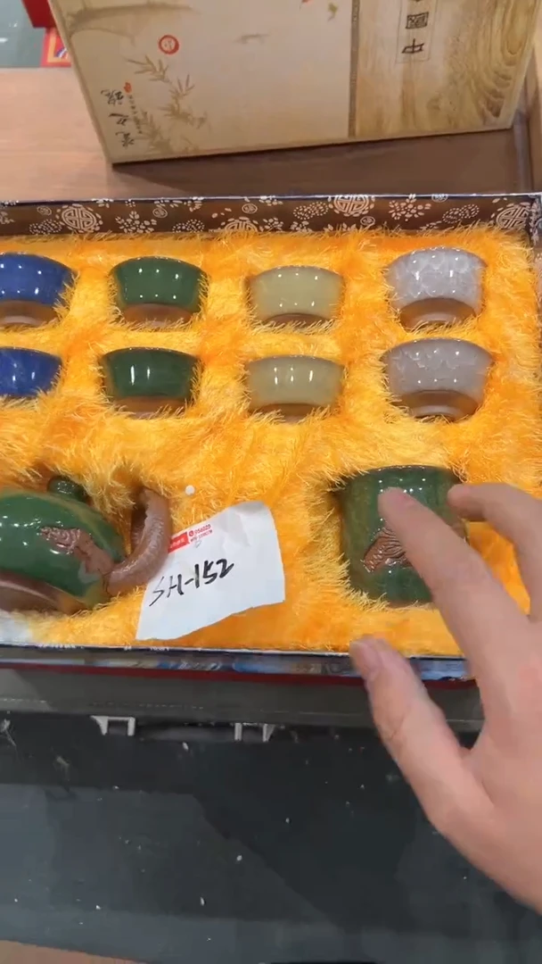 【闪购商品】杯***************