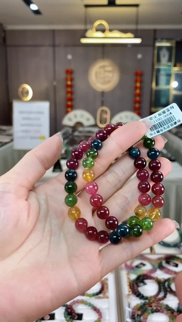 【闪购商品】碧玺单圈手串8mm+未镶嵌（多样性发一条）hon