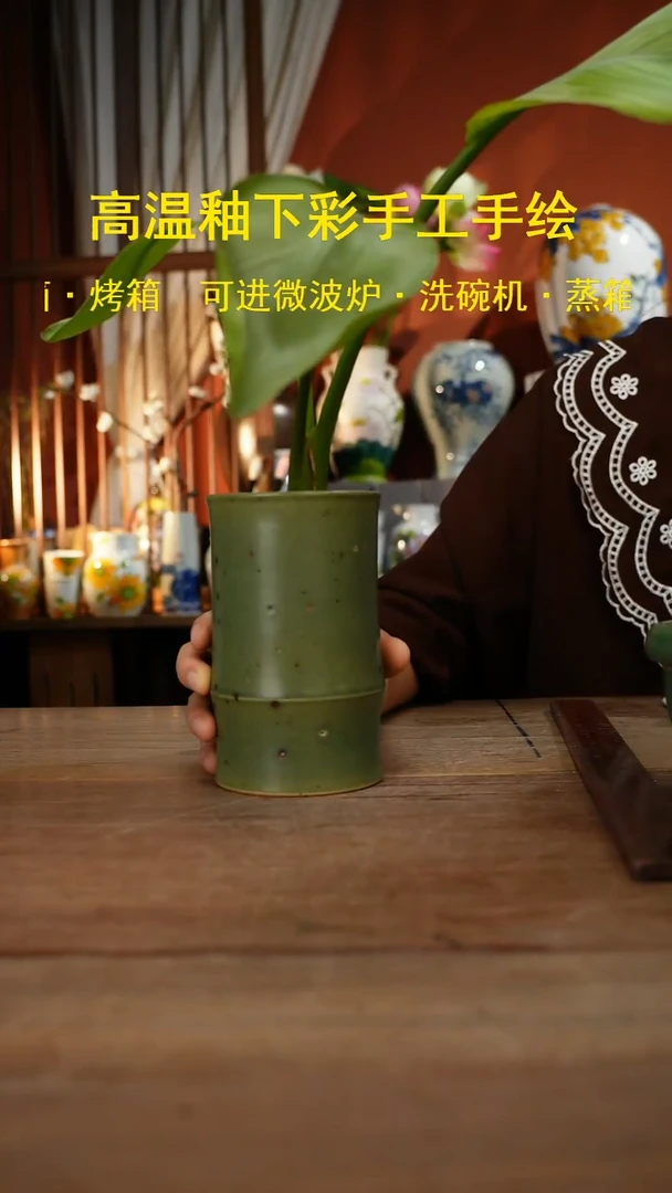 【简家甄选】景德镇设计师釉下手绘陶瓷餐具
