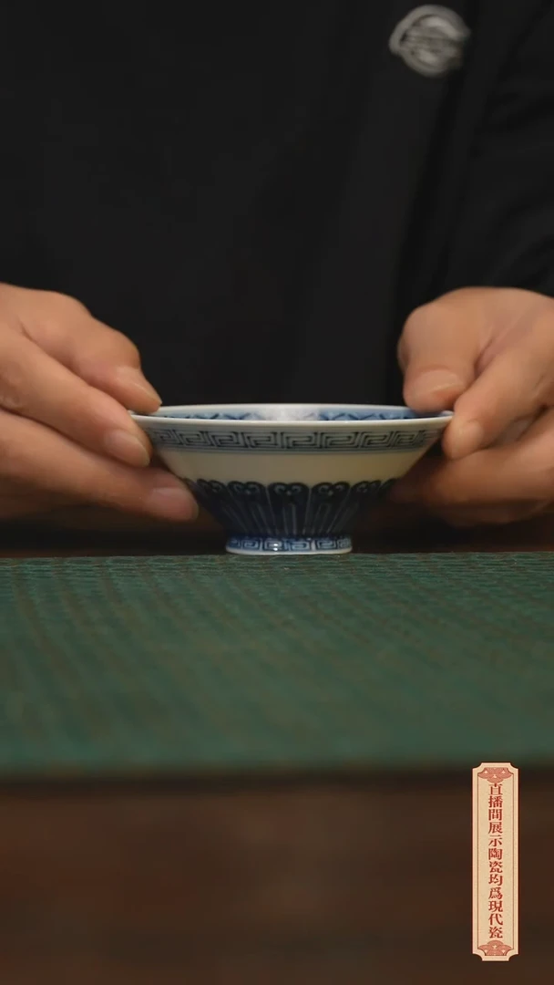 瓷片柴窑青花破价福利