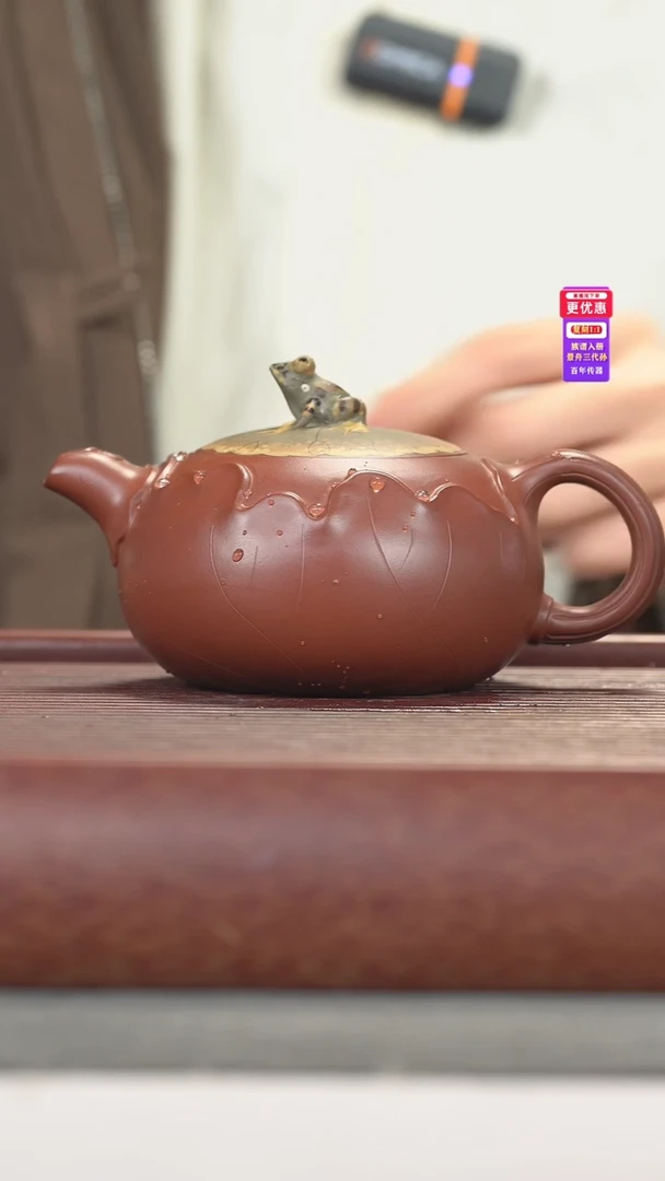 茶壶紫砂紫砂壶紫砂壶