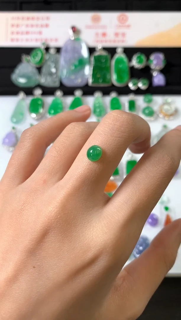 未镶嵌定制翡翠裸石（镶嵌定制）