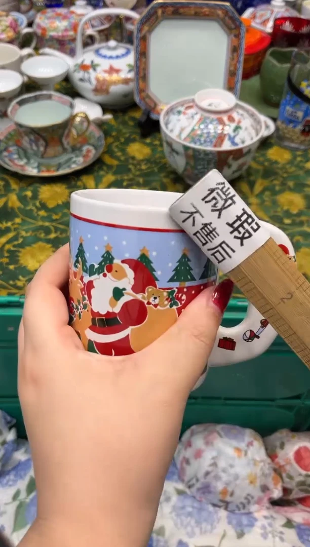 瓷片M****y8784默认微瑕