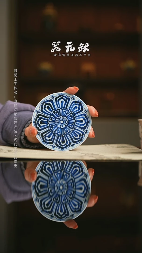 精品茶器【本店无运费险】