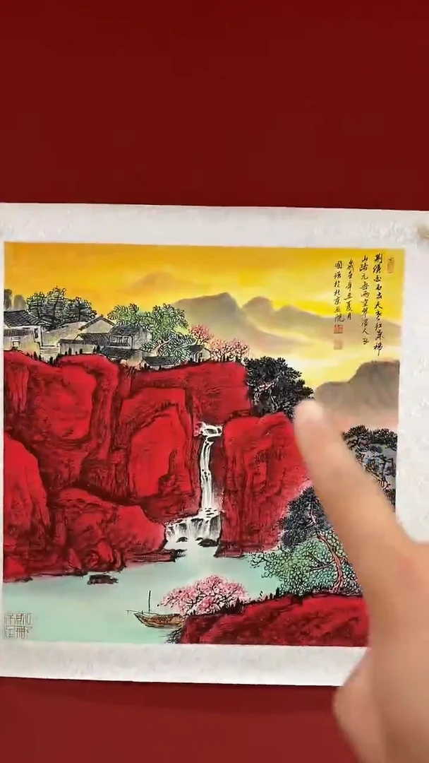 国画国画张国强国画作品4pc