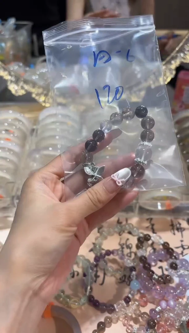 无铁合金水晶手链A6