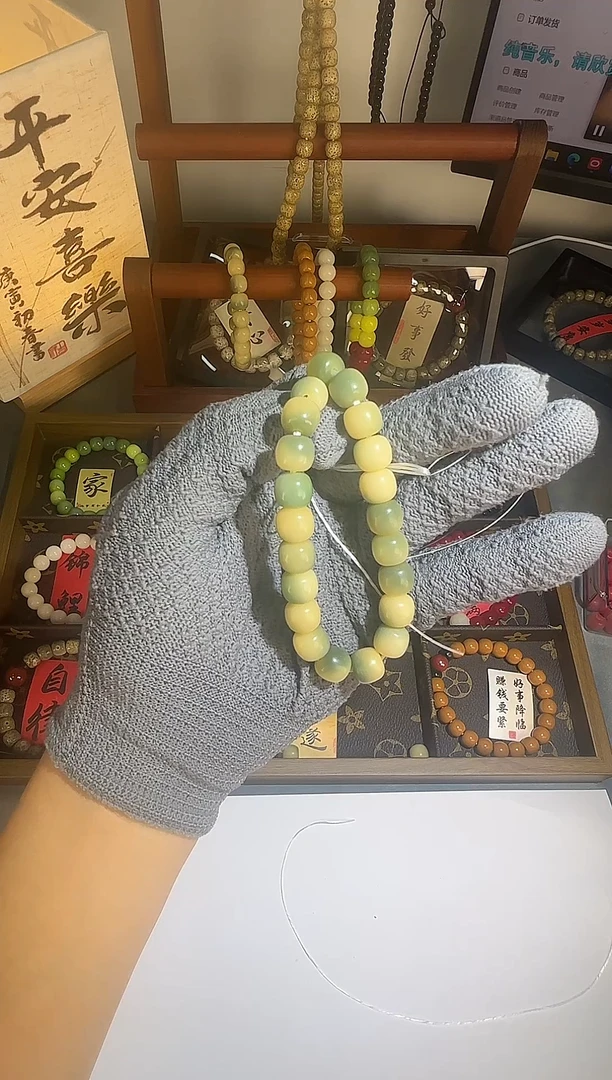 手串白玉菩提小青柠菩提