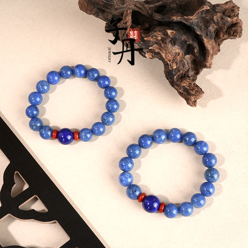 【丹姐】蓝兔毛手串（多样性/发其一）C5-549