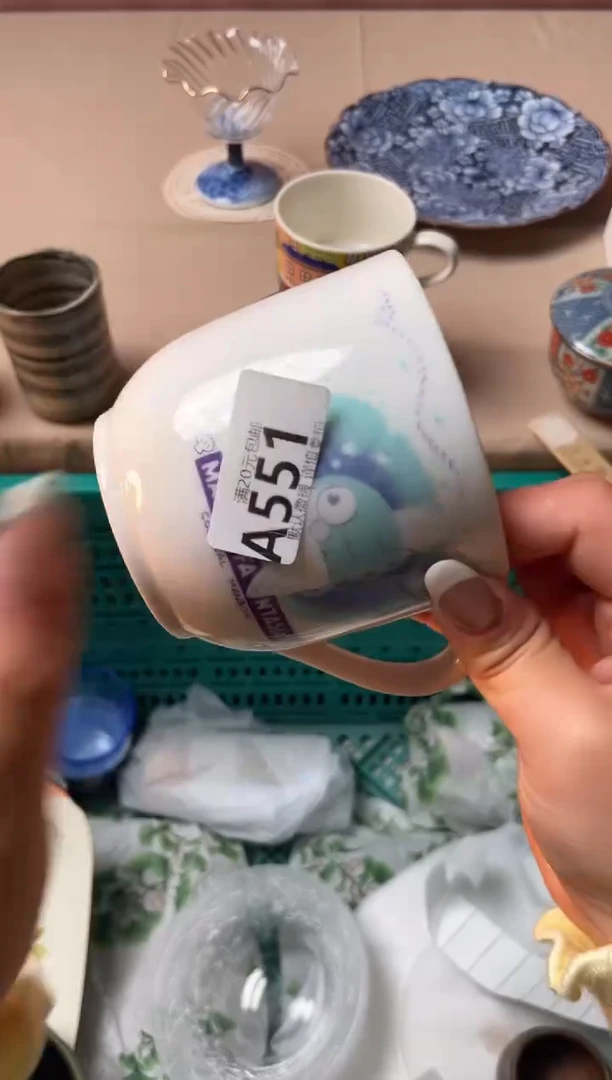 瓷片橘**球瓷器瓷器A551