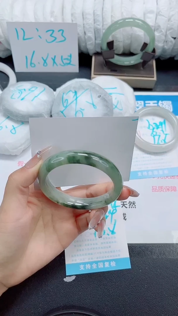 石英质玉手镯未镶嵌b292-59