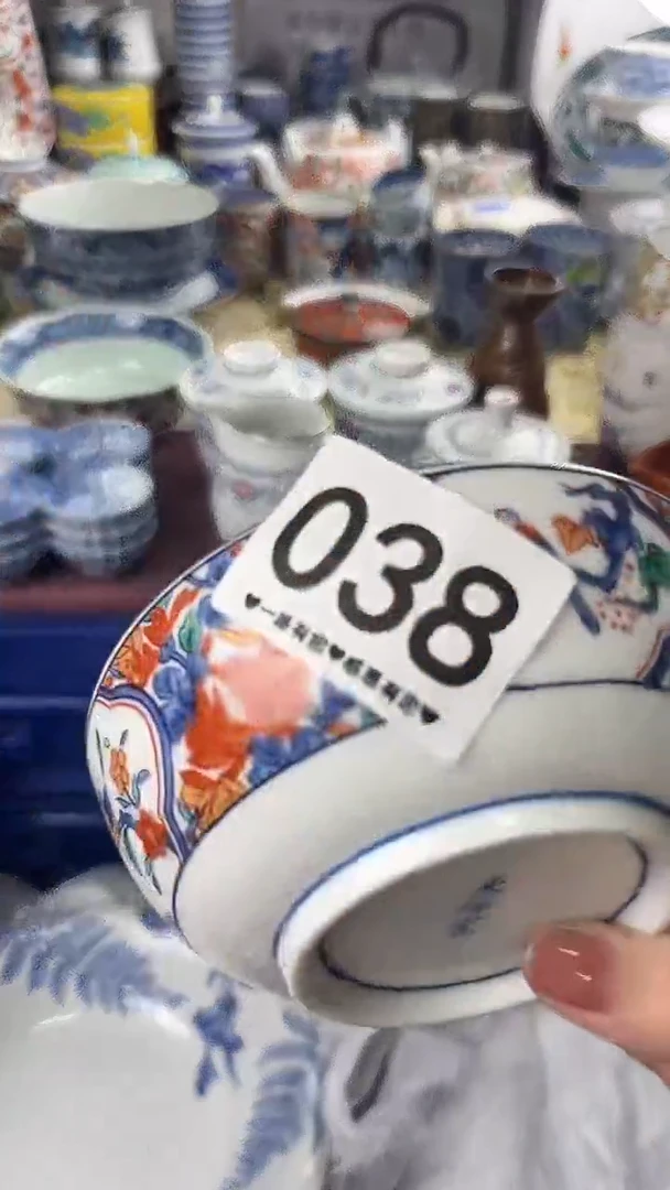 吾**衣038..........