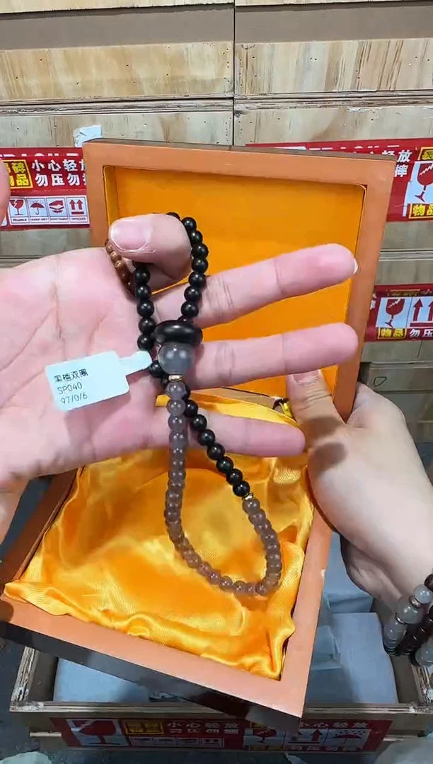 翎光合文玩精品手串-无礼盒-@@SP040