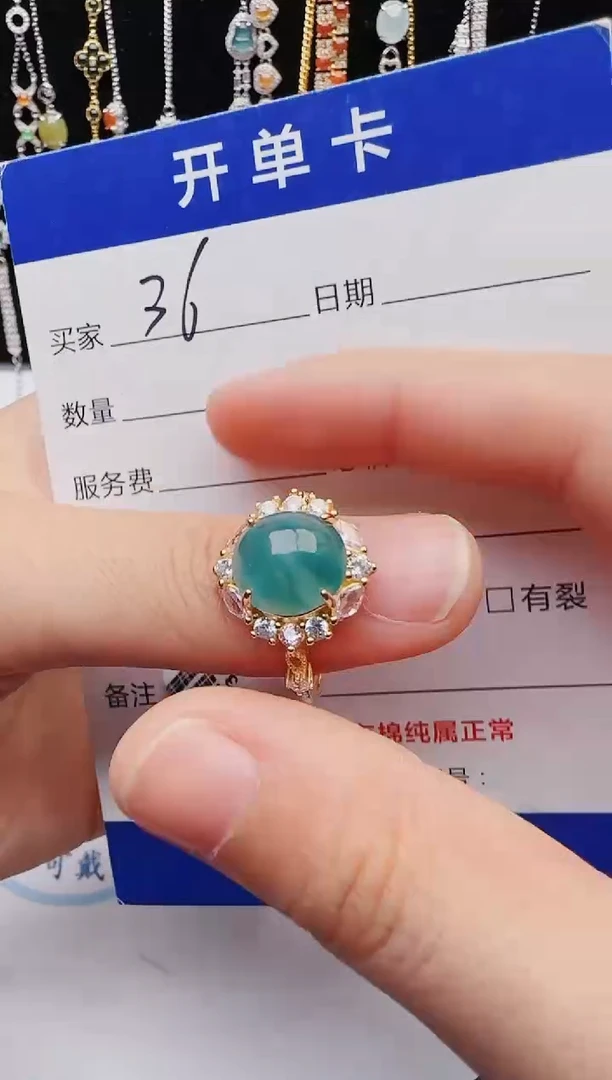 【闪购商品】翡翠戒指银S925镶嵌1231231231