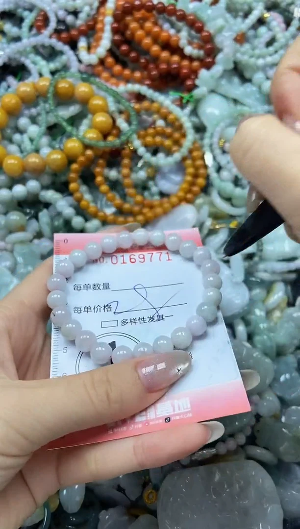 翡翠未镶嵌颈饰闪购0169771
