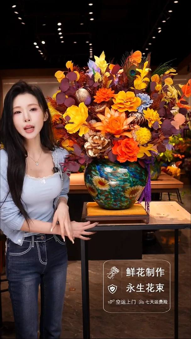 瓶琉璃手工花器花束空运包邮送货上门-以图片为准