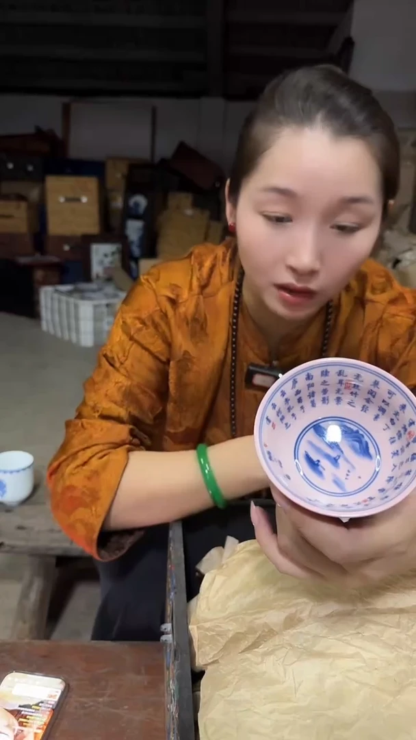 摆件景德镇陶瓷摆件10