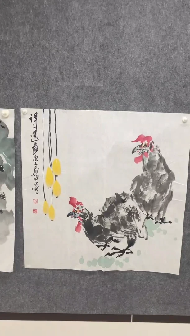 国画专属补贴链接00001-46