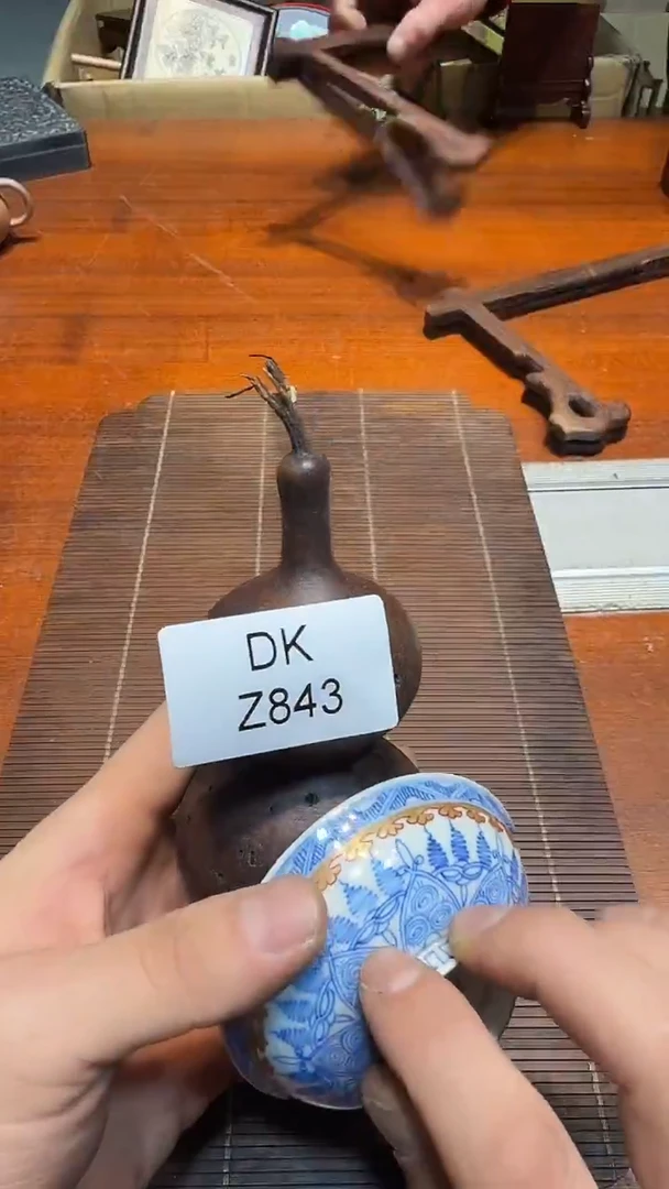 瓷片咸****）哈哈哈瑕疵843