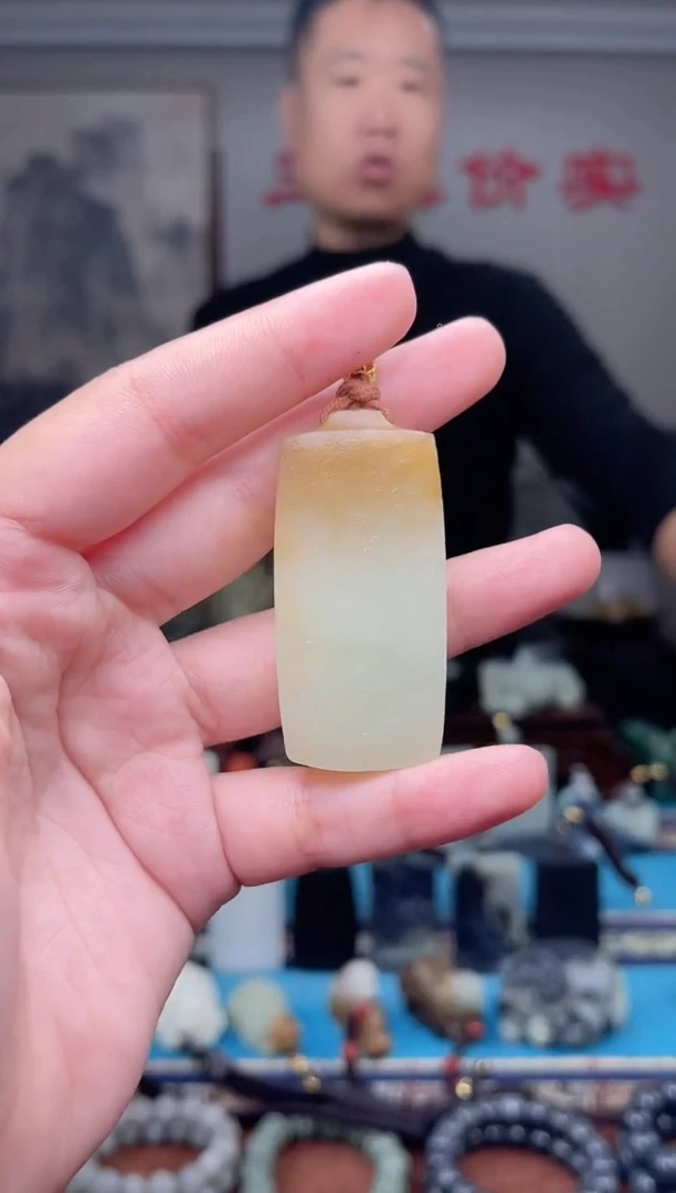 未镶嵌和田玉挂件1