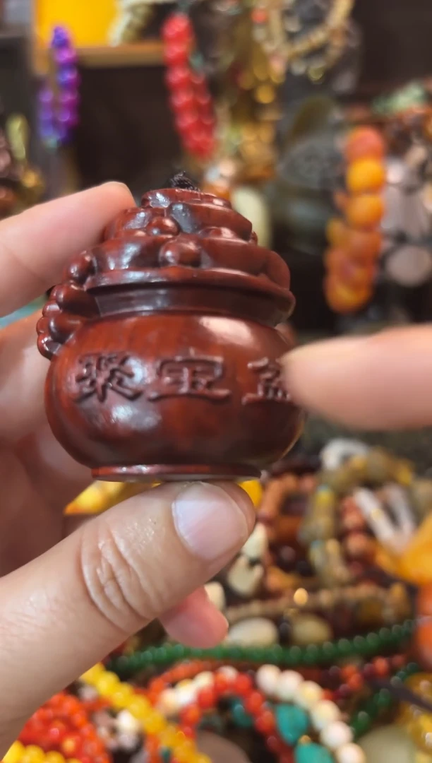 香榧木------------------