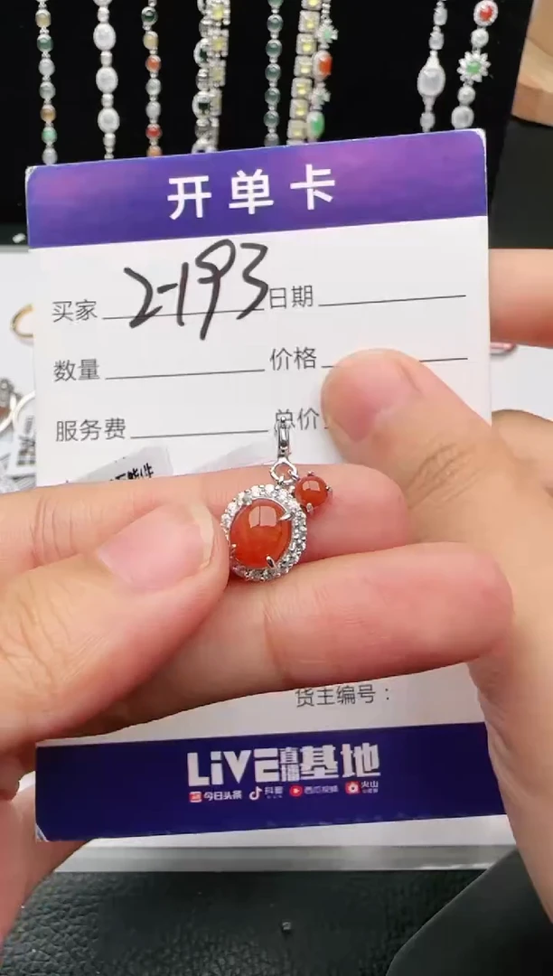 翡翠戒指银S925镶嵌1111