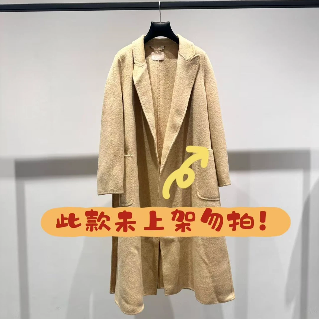 冬季老钱风常规秋冬长袖毛呢外套毛呢气质女装