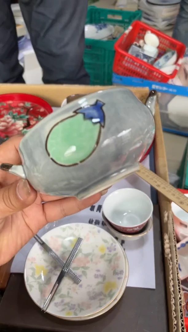 【闪购商品】瓷片瓷片满20米包邮一单一付