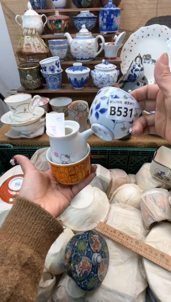 【闪购商品】瓷片闪购闪购闪购闪购