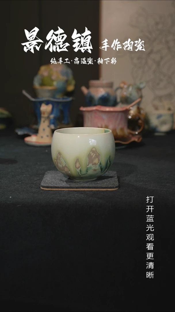 原创景德镇手工高温陶瓷031