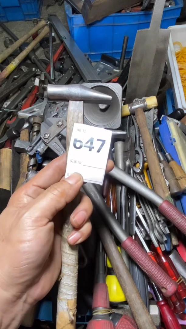 耳*五金工具手动工具