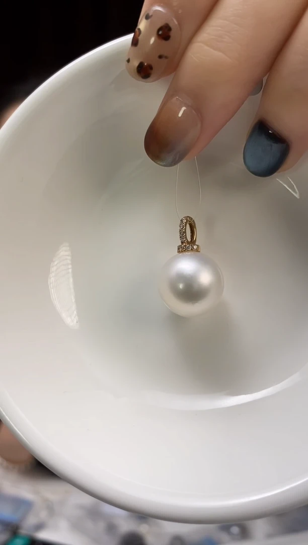 吊坠(不含链)18K金镶嵌海水珍珠14-15澳白珍珠吊坠