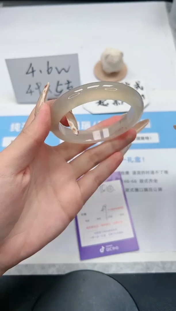 【闪购商品】石英质玉手镯未镶嵌175/草花58.8