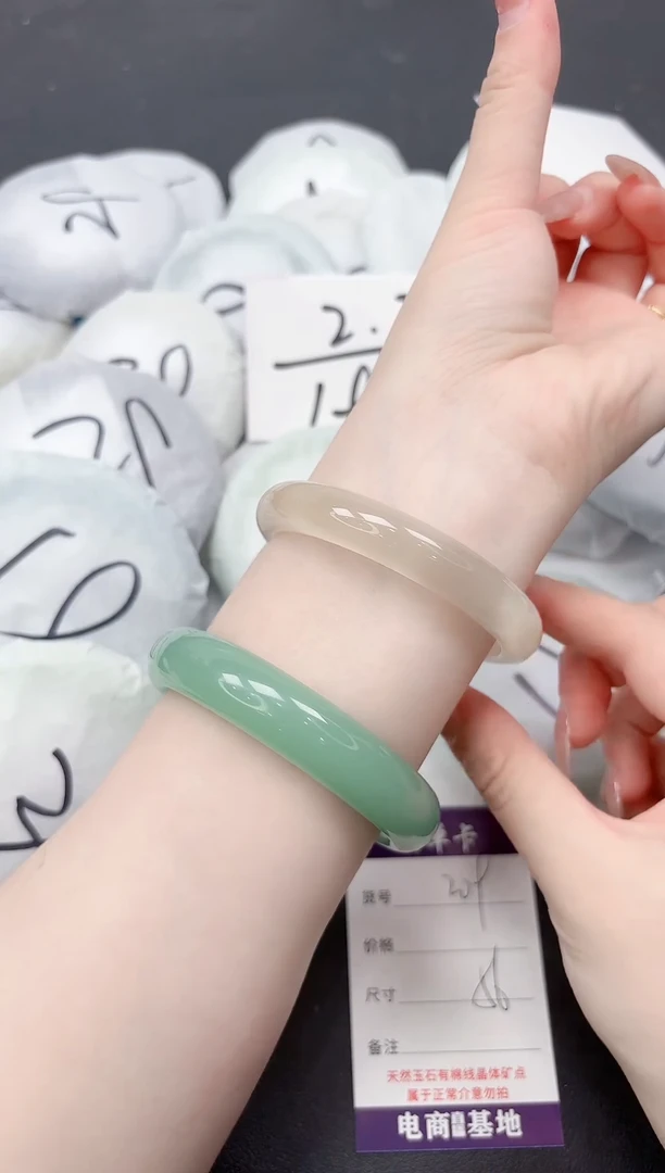 未镶嵌手镯石英质玉209-56