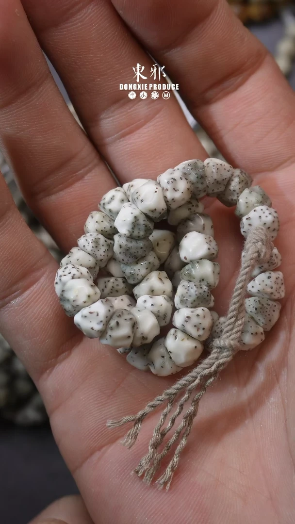 【闪购商品】星月菩提吊坠8改福利单圈手持