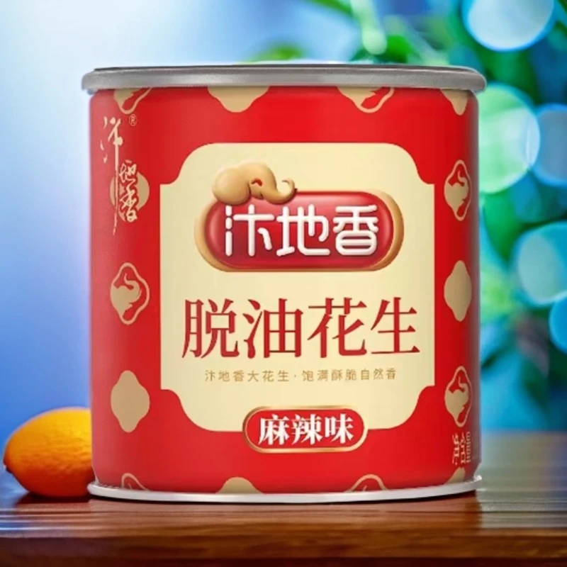 脱油花生米大包装三口味办公室休闲小吃即食小零食网红爆款下酒菜