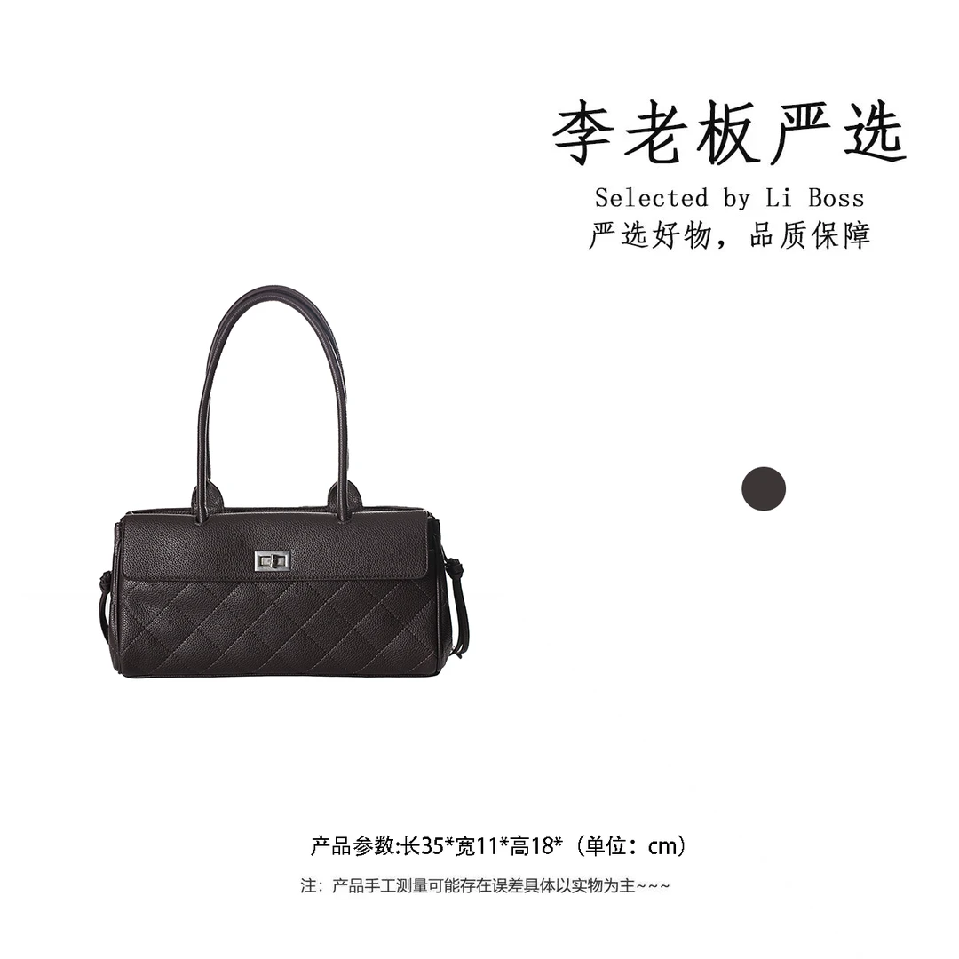 【李老板专属】肩包复古通勤斜挎包 3571-1-乌木色