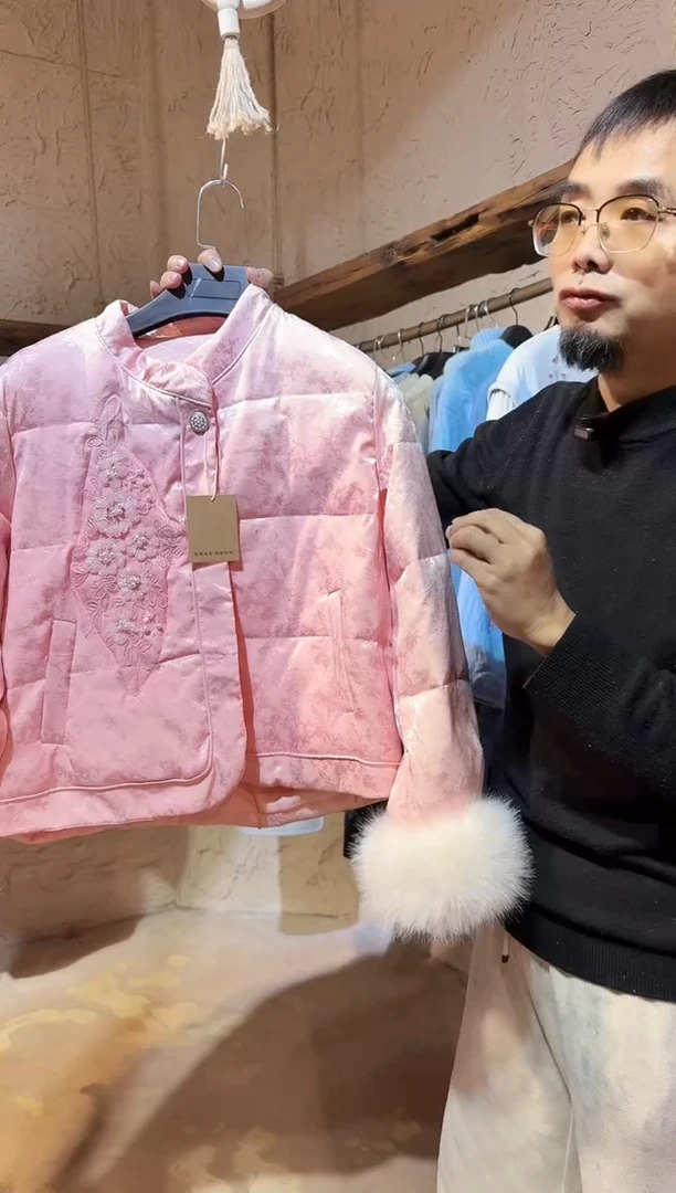 苏木植物染新中式棉服