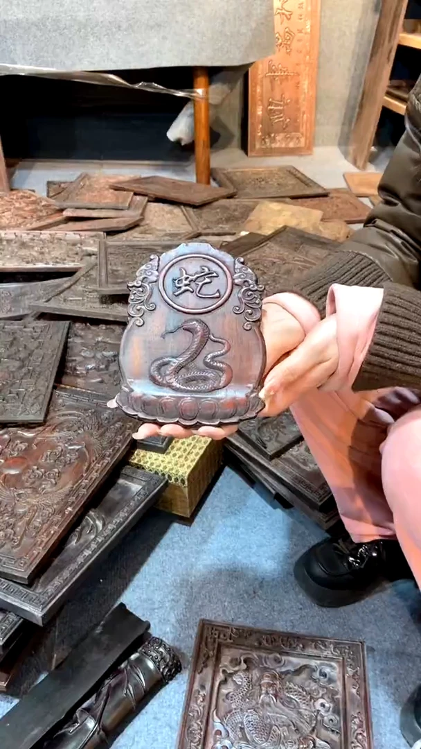 【闪购商品】木紫檀雕刻一物一拍以直播间为准