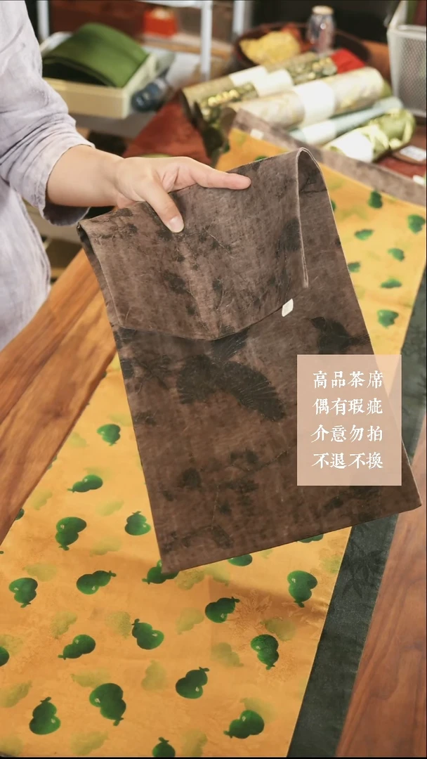 喜上眉梢短款·················