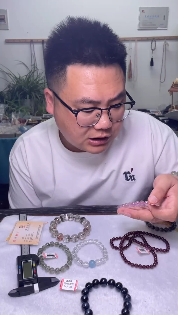 水晶手链未镶嵌8±/x-100【紫超