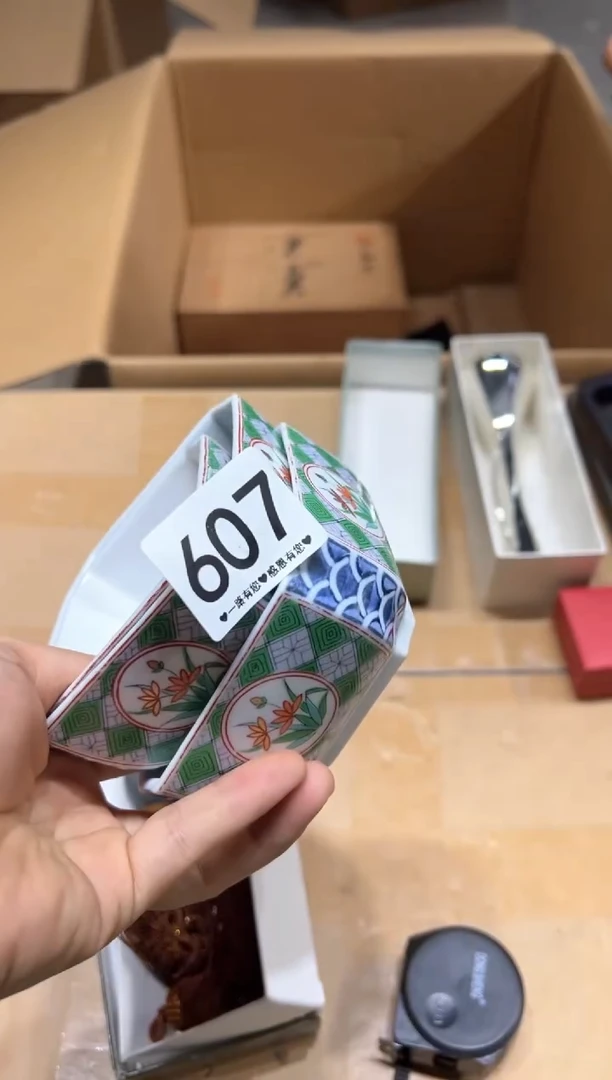 瓷片老****活607........