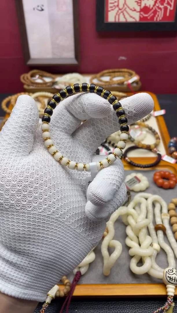 手串椰蒂椰蒂双拼白玉菩提战甲镶嵌手串