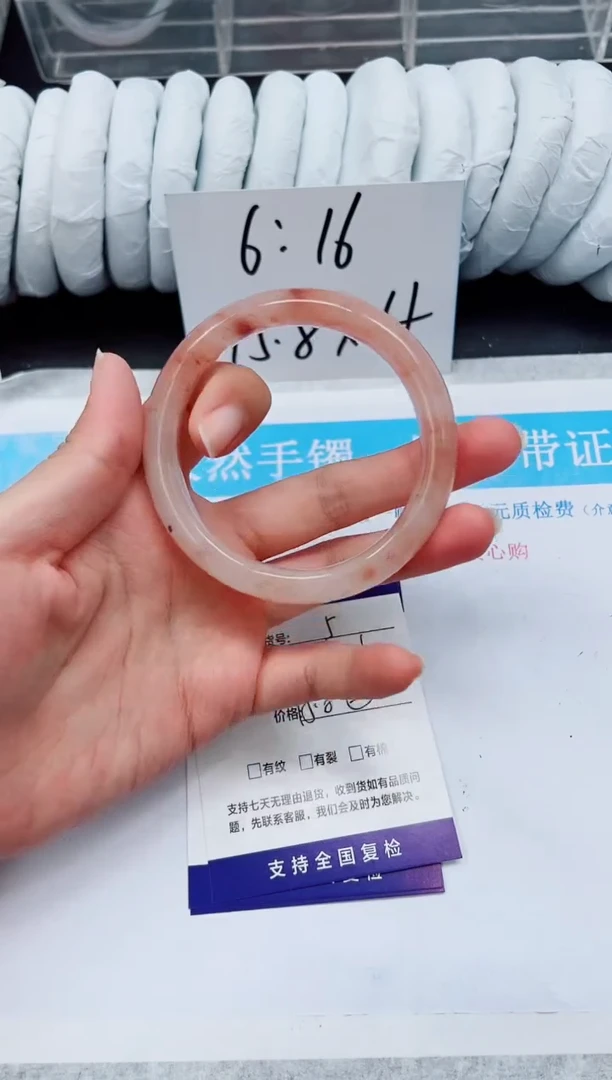 未镶嵌手镯石英质玉T5-60.4