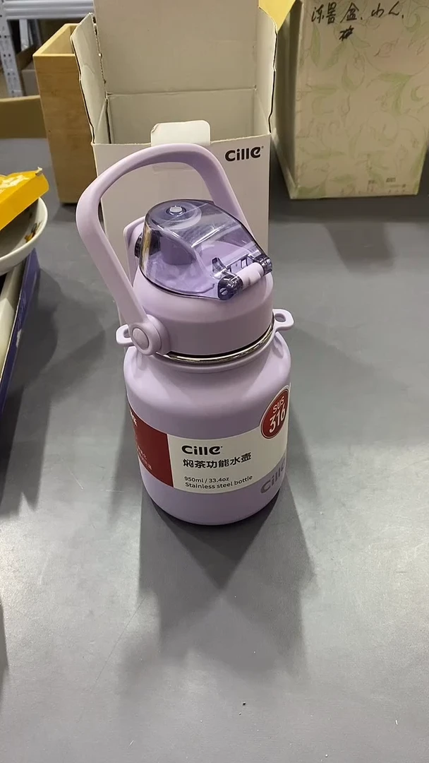 瓷片满38包邮，编号：C607