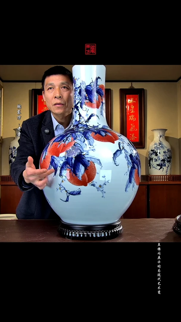 摆件景德镇陶东方现代艺术高端茶器花瓶摆件