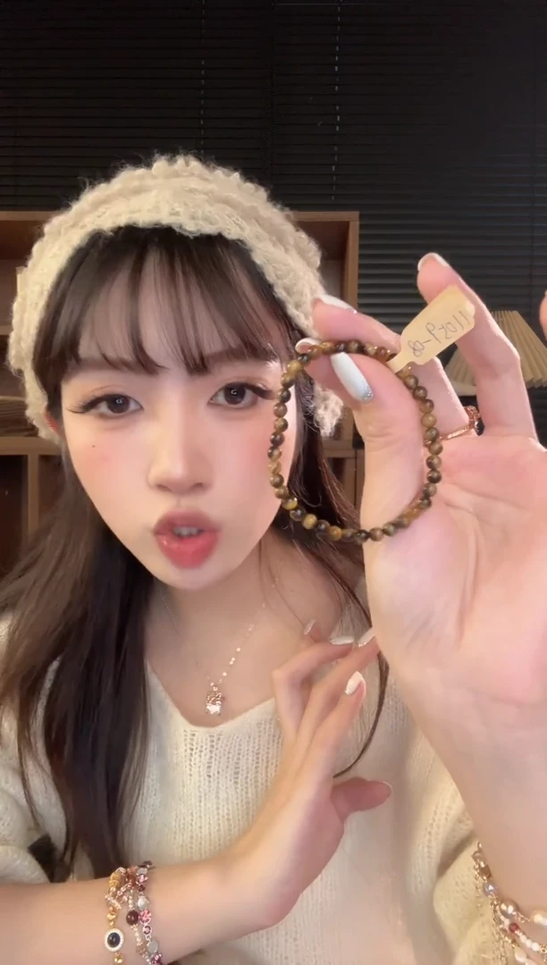 合金合成碳硅石11059-08